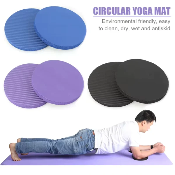 Round Yoga Knee & Elbow Support Pads Set