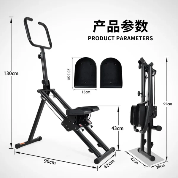 Foldable Climbing Machine Stair Stepper