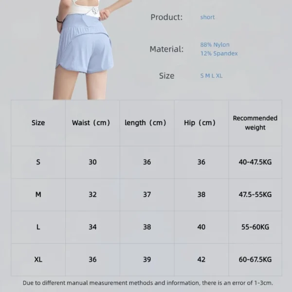 Women Quick Dry Sports Shorts