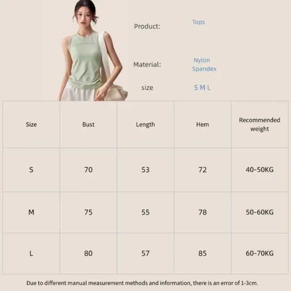Women Quick Dry Sports Tank Top