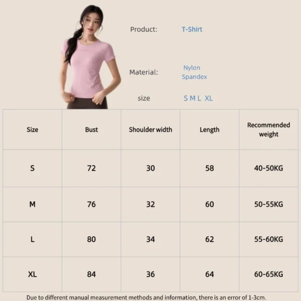 Women Quick Dry Sports T-Shirt