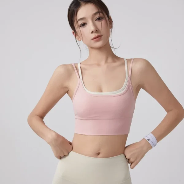 Women Contrast Strap Sports Bra