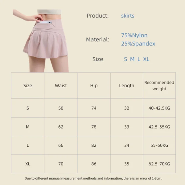 Women 2 in 1 Sports Skirt
